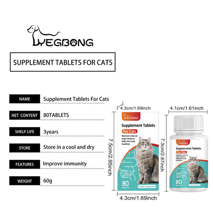 Yegbong Cat Probiotic Tablets Improve intestinal health, balance digestion and absorption, pet nutritional supplements