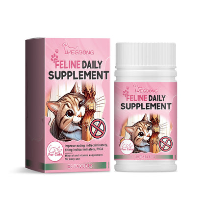 Yegbong Micro-element tablets for cats Vitamin supplements for cats to balance their diet and provide nutritional supplements