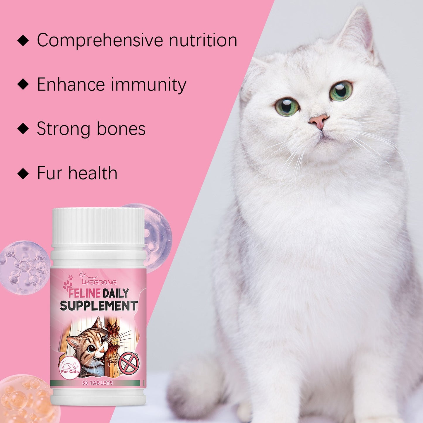 Yegbong Micro-element tablets for cats Vitamin supplements for cats to balance their diet and provide nutritional supplements