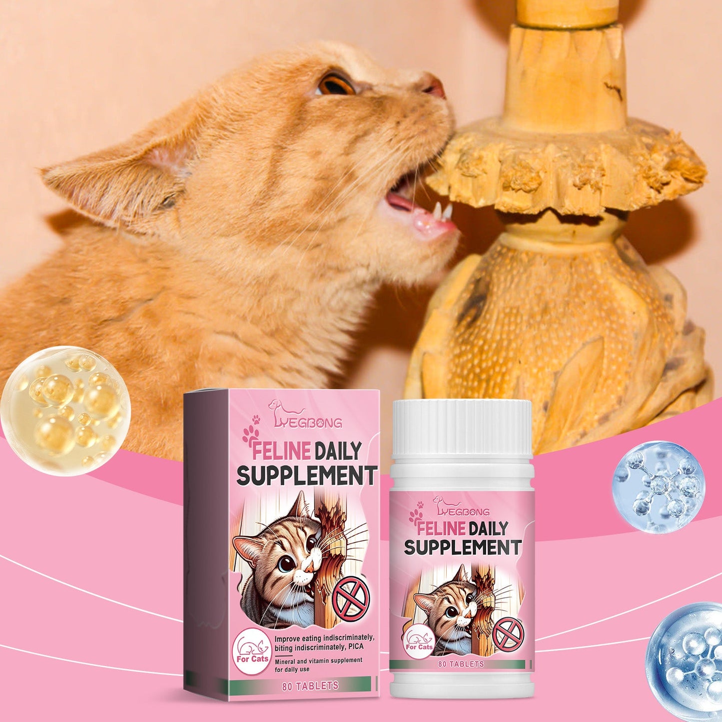 Yegbong Micro-element tablets for cats Vitamin supplements for cats to balance their diet and provide nutritional supplements