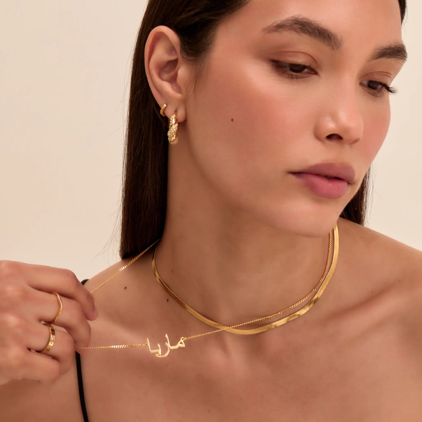 Arabic Name Necklace