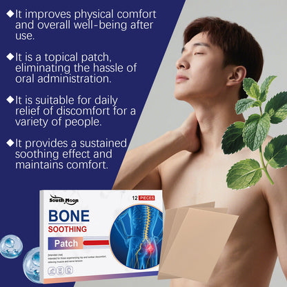 South Moon Joint Care Patch Gentle nourishing and soothing daily external care tablets for body joints