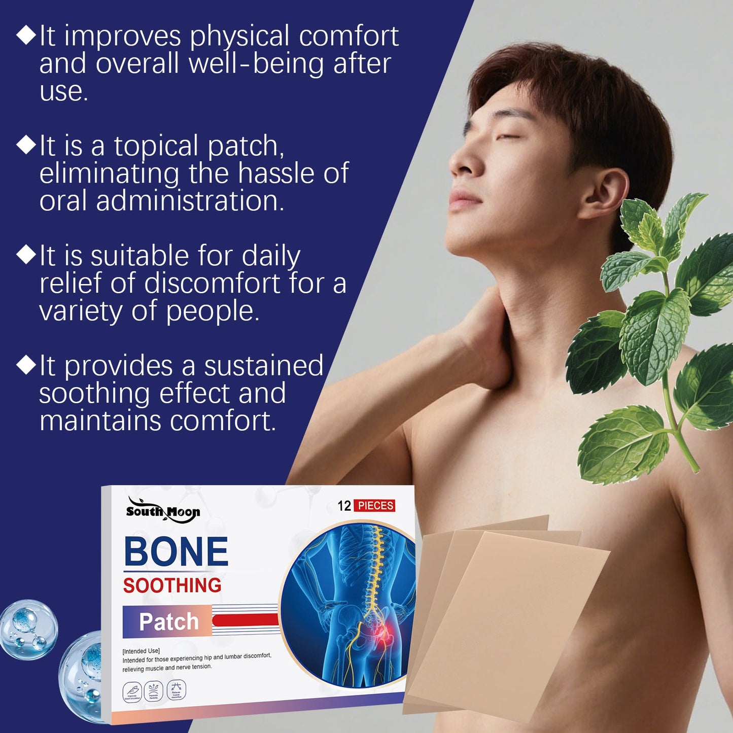 South Moon Joint Care Patch Gentle nourishing and soothing daily external care tablets for body joints