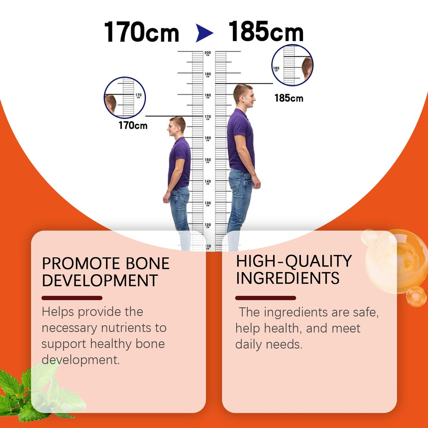 Googeer Auxiliary height-increasing drops Physical therapy