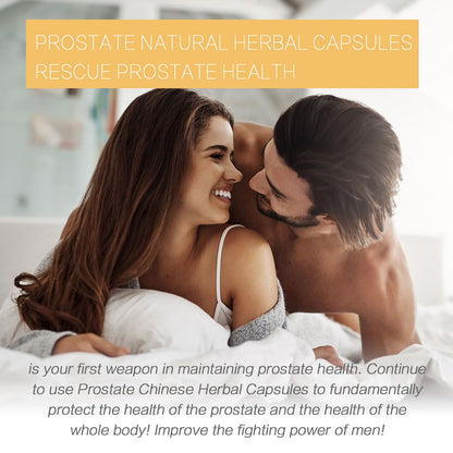 North Moon Qianliekang Capsules Sun-protective and kidney-warming body care capsules relieve male prostate discomfort